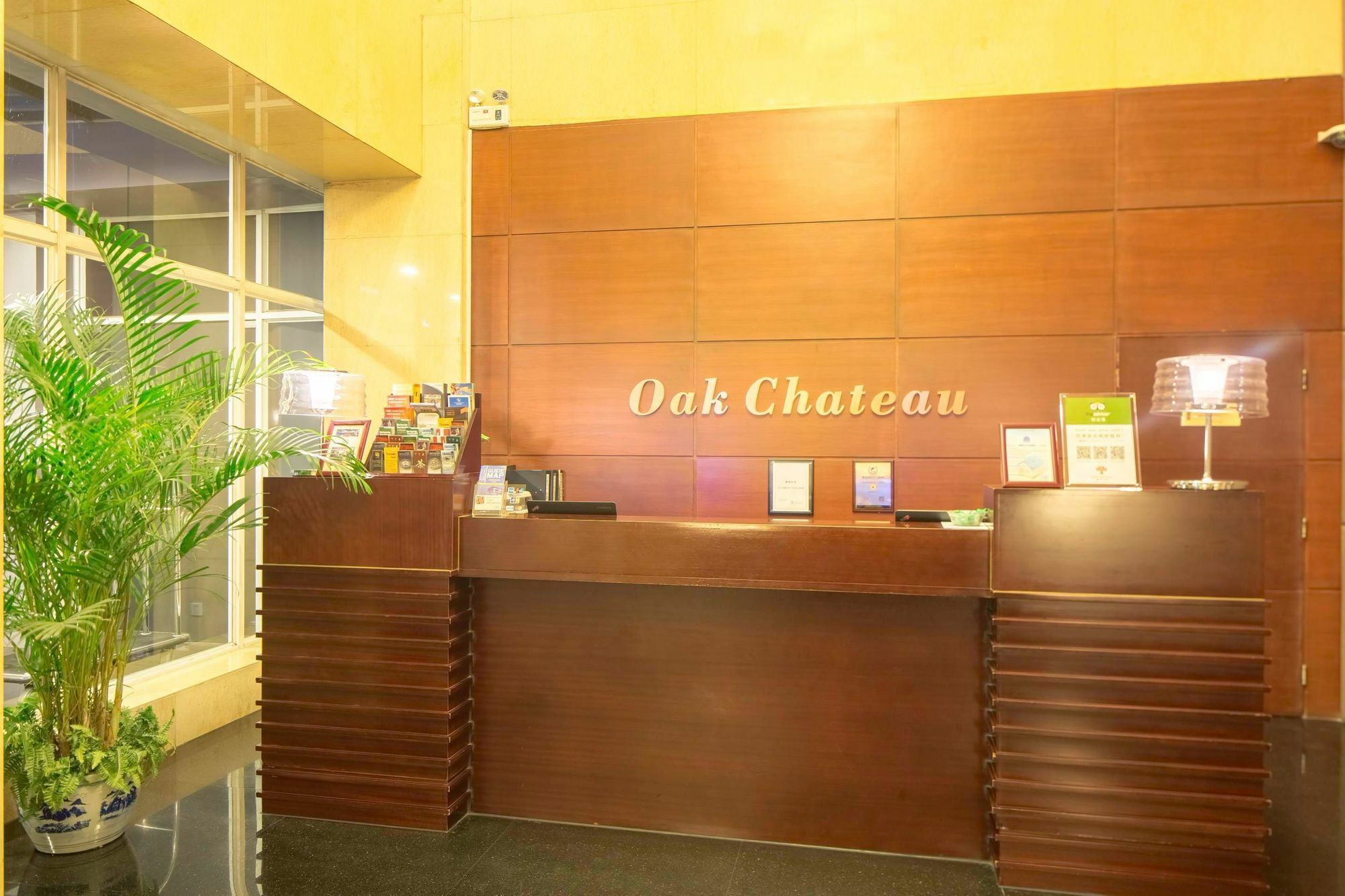 Oak Chateau Пекин Экстерьер фото